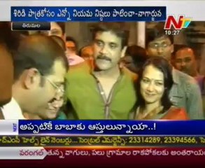 Nagarjuna-Amala at Tirumala darshanam