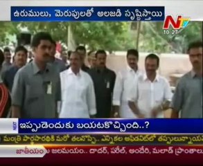 Cumulonimbus clouds-Most dangerous to Weather