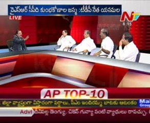 Live Show with KSR-Vasudeva Deekshitulu-Cong N.Tulasi Reddy-TDP Rajendra Prasad-03