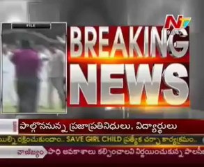 CM Indiramma bata program postponed @ Kurnool dist