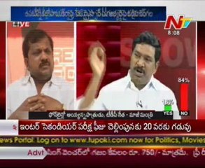 Download Video: Live Show with KSR-Ravulapati-TRS T.Rajaiah-Cong Krishna Mohan Rao-TDP Ex-MLA Chengala-03