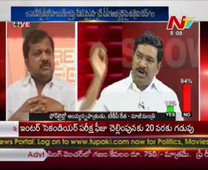 Live Show with KSR-Ravulapati-TRS T.Rajaiah-Cong Krishna Mohan Rao-TDP Ex-MLA Chengala-03