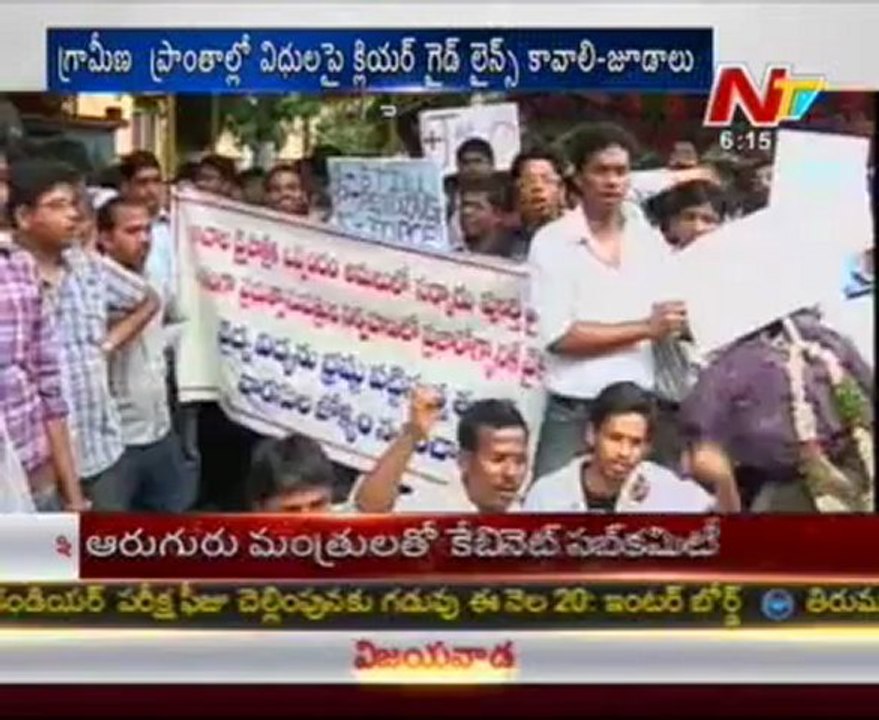 Today Good Morning News - 02nd Sep 12