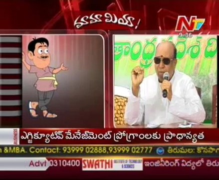 Mamamiya: Former Minister P Shankar Rao Dance Show
