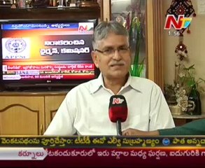 UPA-3 or NDA-2 In 2014 - 03