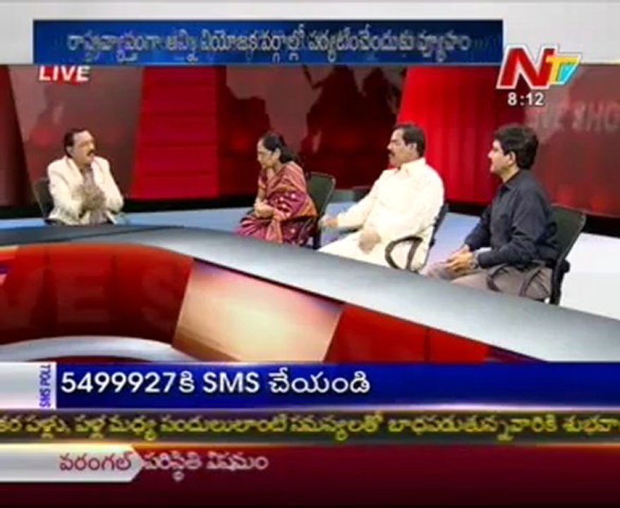 Live Show with KSR-YSR Cong Vasireddy Padma-TDP Narasa Reddy-Cong J.Ravi Shankar-03