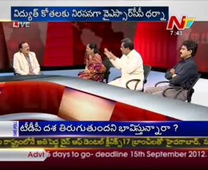 Live Show with KSR-YSR Cong Vasireddy Padma-TDP Narasa Reddy-Cong J.Ravi Shankar-01