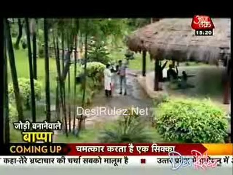 Saas Bahu Aur Betiyan 5th September 2012pt4