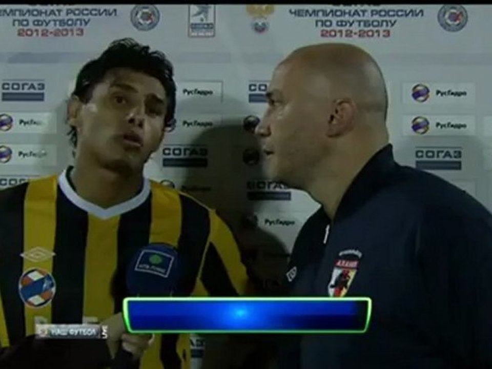 Неко после матча Алания-Амкар