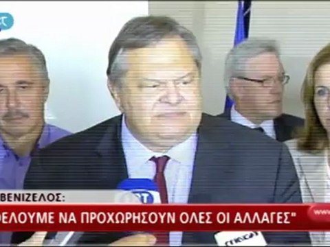 Enikos.gr ΒΕΝΙΖΕΛΟΣ ΑΡΒΑΝΙΤΟΠΟΥΛΟΣ ΝΕΤ 05.09.2012