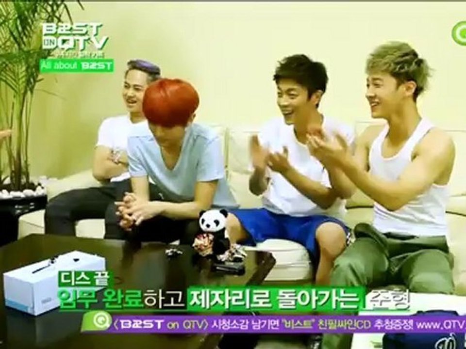 [QTV] BEAST ON QTV.E01
