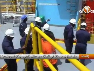 شل تتنازل عن 30 في المائة من حقل نفطي  لكونسورتيوم نيجيري