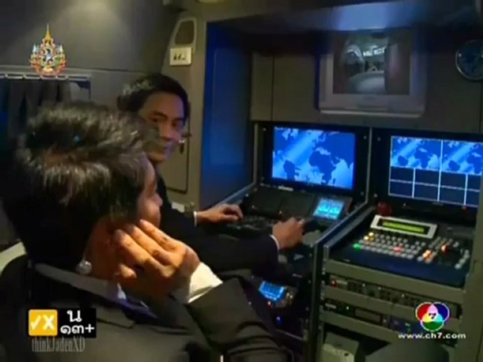 Nang Fah Gub Mafia 06.4