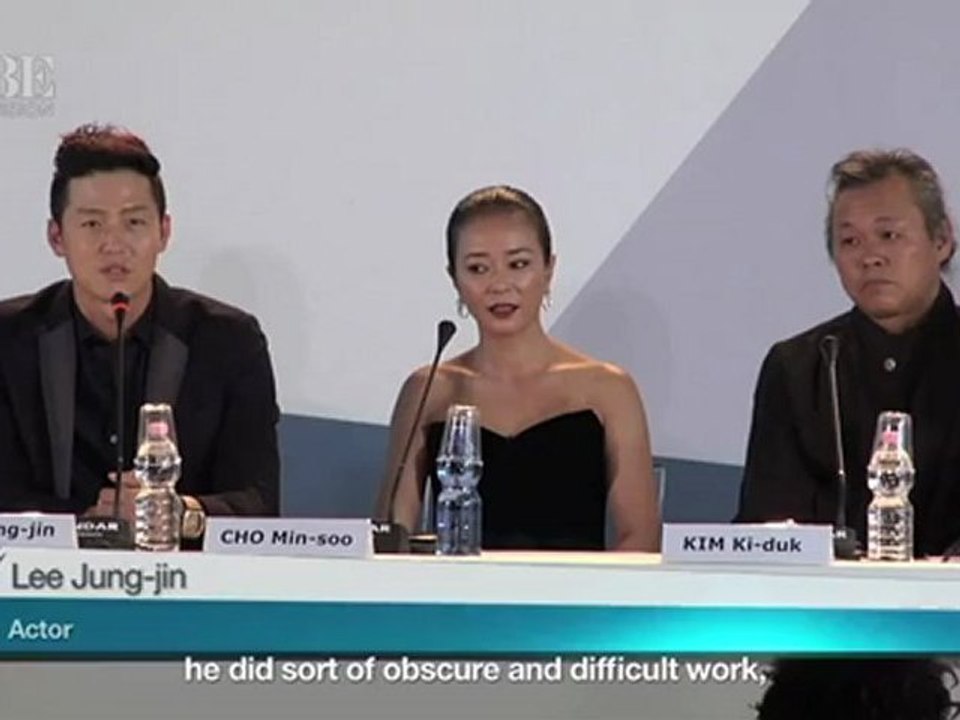 69th Venice Film Festival - Pietà by Kim Ki-duk (sub eng)