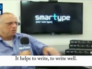 Israel reinvents the keyboard.