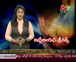 Mystery - Mysterious Creatures-a Special story_03