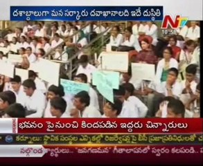 A special story board on Junior Doctors Strike Issue- 03