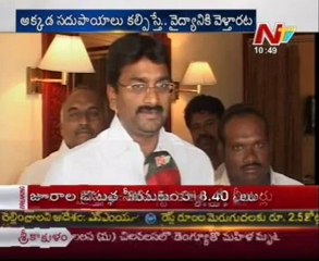 A special story board on Junior Doctors Strike Issue- 02