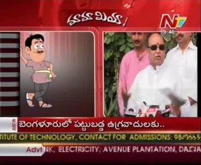 Mamamiya with TRS KCR-P Shankar rao - 02