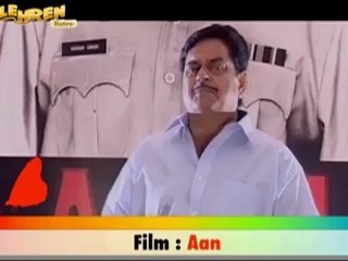 Aan Men At Work Mahurat