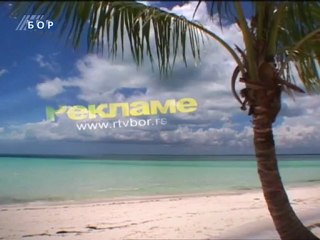 Oko istoka, 5. septembar 2012.