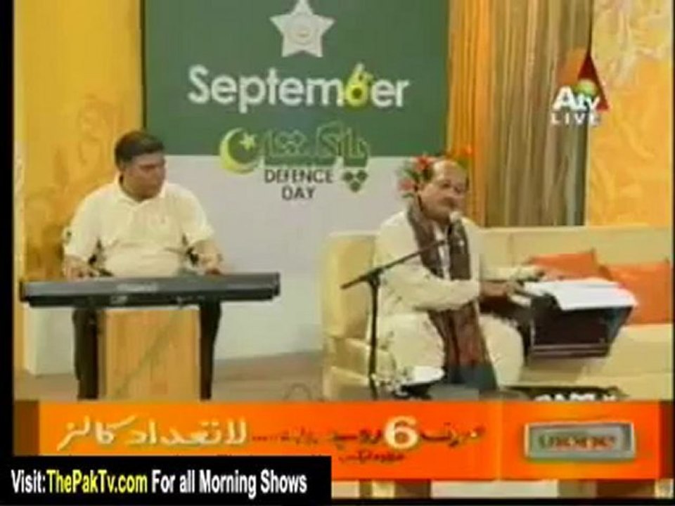 A Morning With Farah - 6th September 2012 - Part 2/3