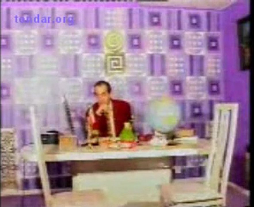 برنامه ۲۷ مارس ۲۰۰۳ بخش ۱۴ - فرود فولادوند frood fouladvand