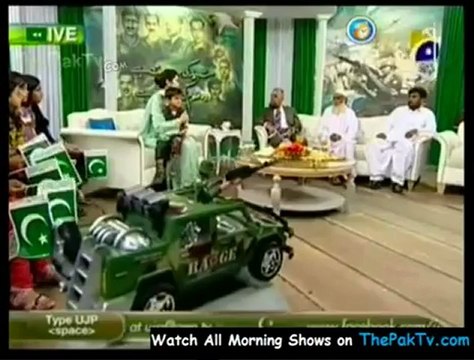 Utho Jago Pakistan - 6th September 2012 - Part 3/3