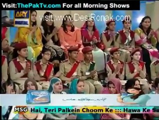 Good Morning Pakistan By Ary Digital - 6th September 2012 - Part 1/4