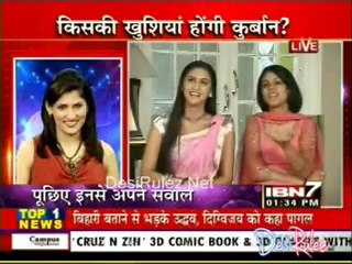 Serial Jaisa Koi Nahi 6th Sep 12 pt1