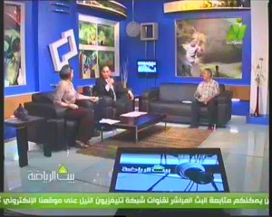 الناقد سيد امين مع الاعلاميه سماح عمار فى بيت الرياضه