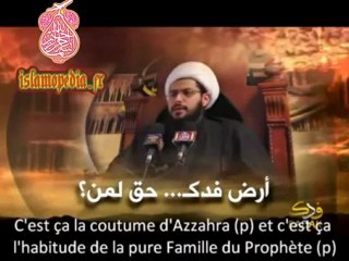 CHIISME: FADAK et FATIMA