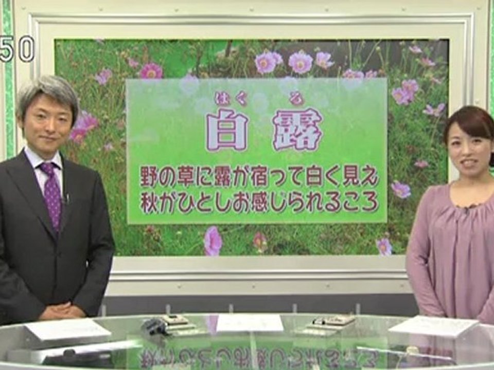 20120906 04