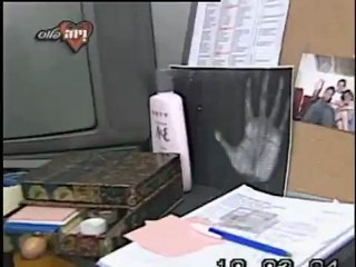 Benjamín Rojas, en la intimidad de su cuarto