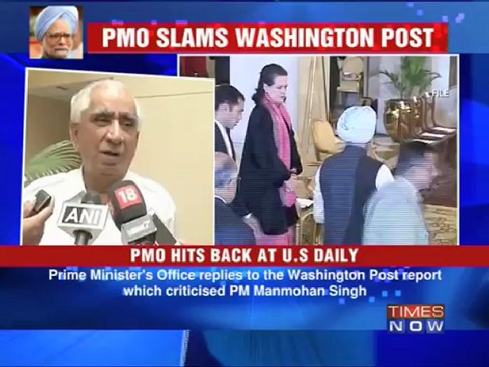 PMO