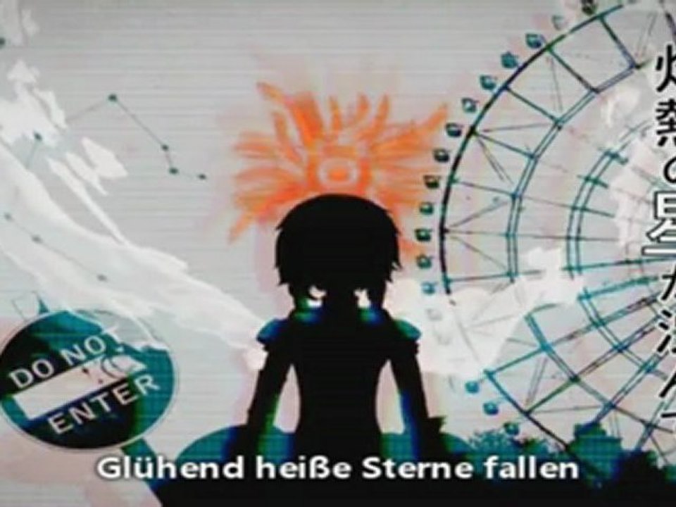 [GER. SUB] Rosetta - GUMI 『Doubie』