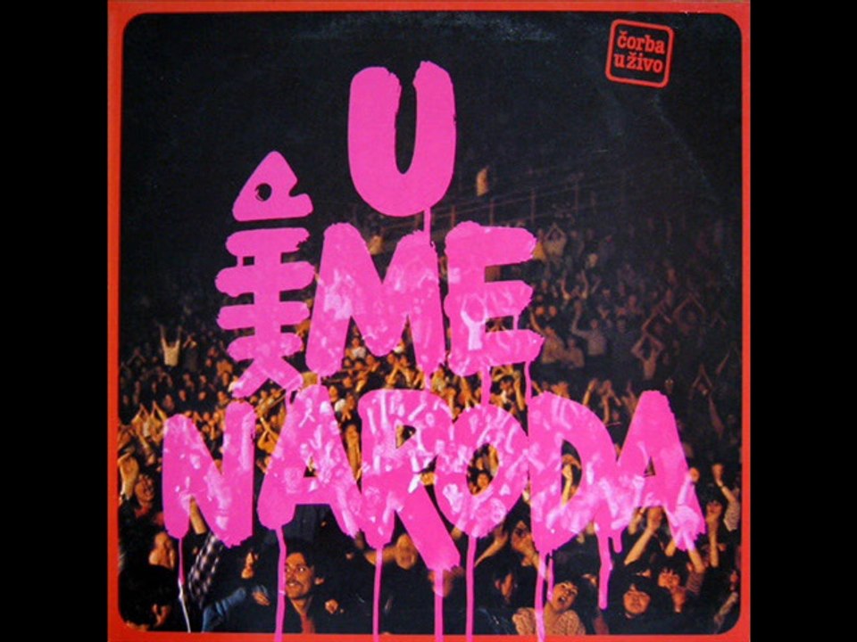 LUTKA SA NASLOVNE STRANE - RIBLJA ČORBA (1982)