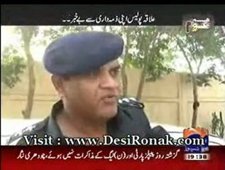 Hum Awam - 6 SEP 12 P1