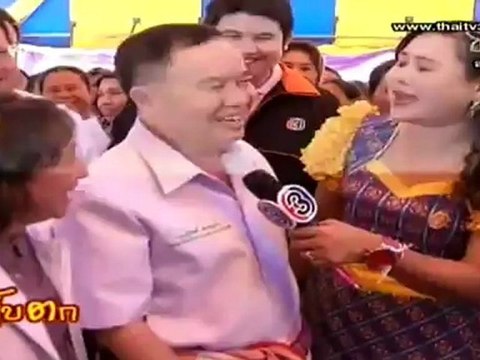 เก็บตก 60912