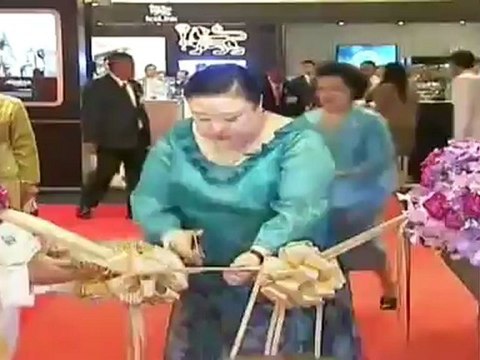 ข่าวในพระราชสำนัก60912