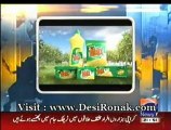 Geo News - 6 SEP 12 P4