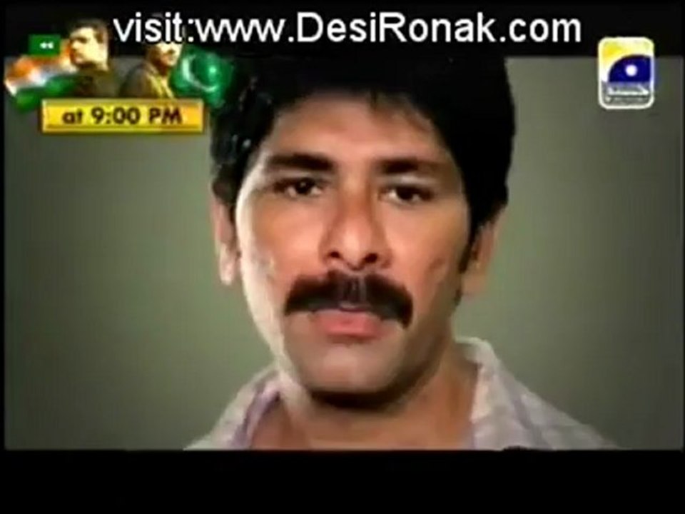 Kash Mai Teri Beti Na Hoti Episode 150 - 6th September 2012 part 1 High Quality
