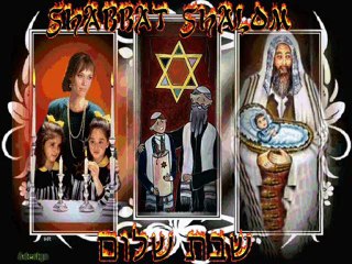 שבת שלום ....