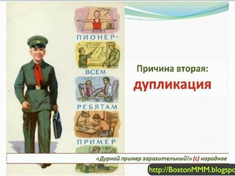 Промоушен в $100 000 от I-MMM Алексея Есаулкова.