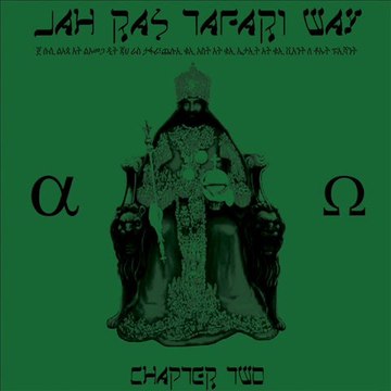 EXTRACT - JAH RAS TAFARI WAY ( Chapter Two ) - Third Eye Dub