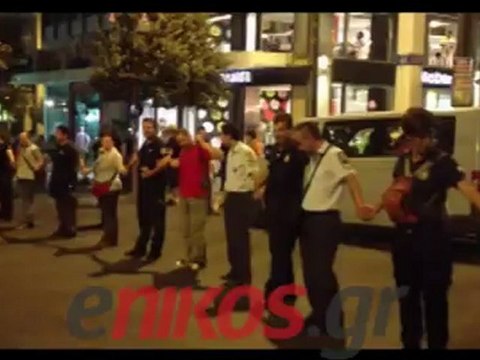 Εnikos.gr ΓΥΡΩ ΑΠΟ ΤΟ ΥΠΟΥΡΓΕΙΟ