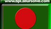 Bangladesh(BCB-XI) v Trinidad and Tobago T20 Live Streaming on Channel i-23.15 GMT 7-9-12