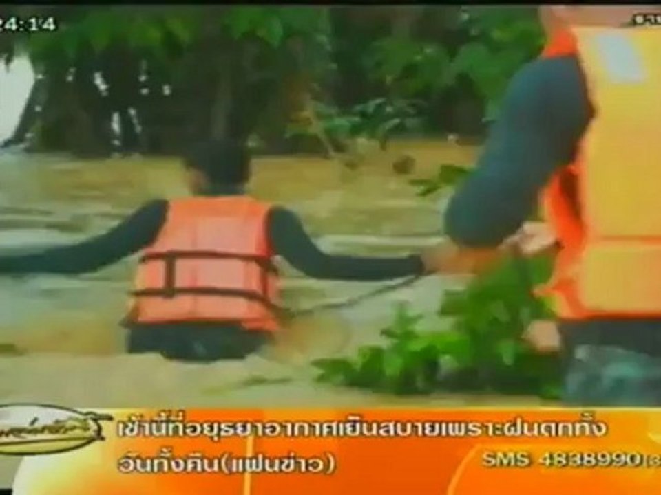 เรื่องเล่าเช้านี้-7-Sep-2012_1