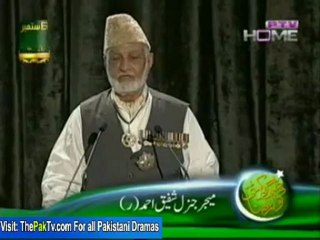 Watan Ki Mitti Gawah Rehna By Ptv Home - Part 1/4