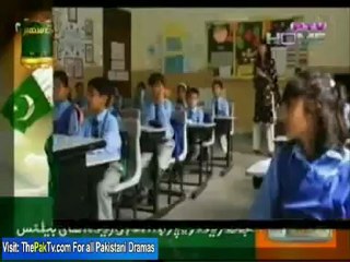 Watan Ki Mitti Gawah Rehna By Ptv Home - Part 2/4